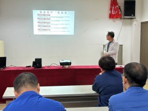 江西制藥開展十月安全生產專題培訓